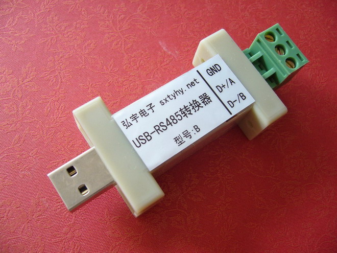 USB2.0转RS485-B(工业级、600W防雷保护)--太原市弘宇泰电子有限公司 