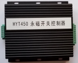 HYT450永磁开关控制器(驱动器) XB450 AC/DC电源输入