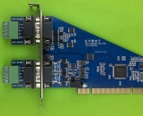 PCI-RS485/422(MVS9865)单口全隔离双串口卡